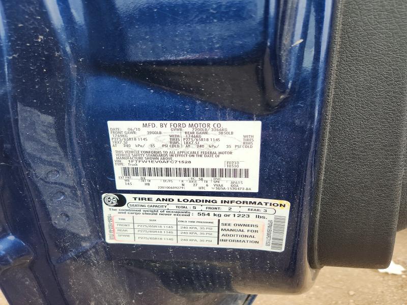 Продажа на аукционе авто 2010 Ford F150, vin: 1FTFW1EV0AFC71528, номер лота: 70540206