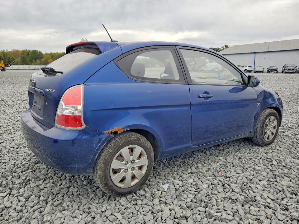 Продаж на аукціоні авто 2011 Hyundai Accent, vin: KMHCM3AC4BU188590, номер лоту: 70653206