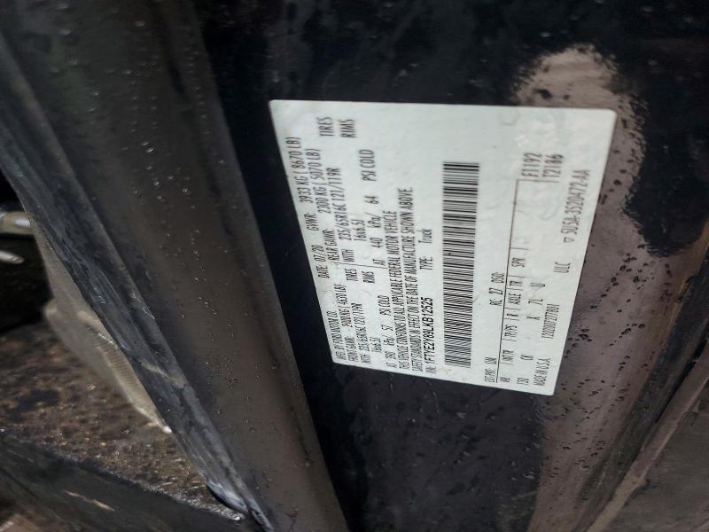 Продаж на аукціоні авто 2020 Ford Transit Van T-150, vin: 1FTYE2Y89LKB12525, номер лоту: 67150586