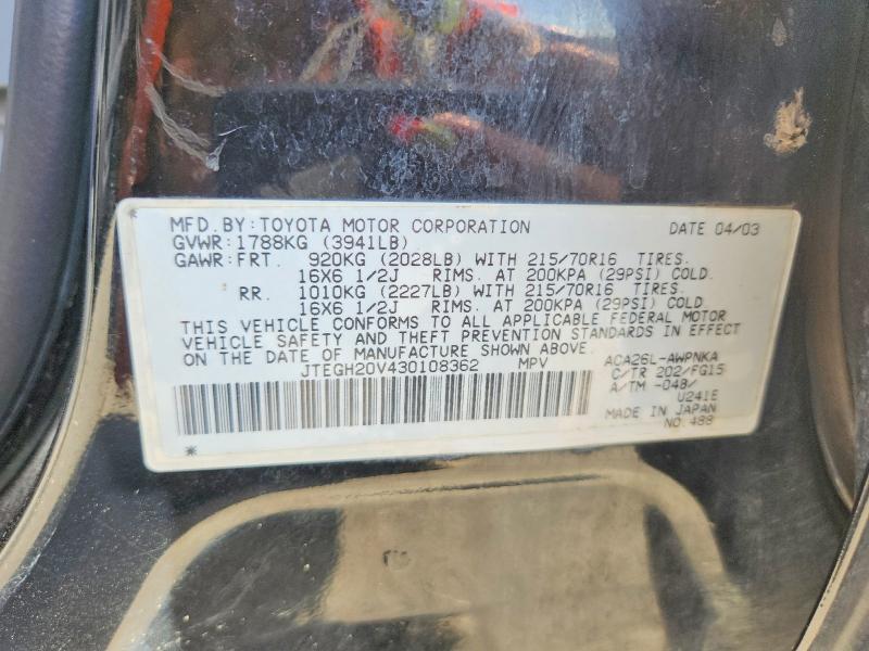 Aukcja sprzedaży 2003 Toyota Rav4, vin: JTEGH20V430108362, numer aukcji: 70474506