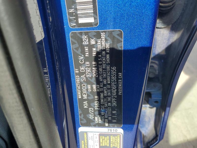Продажа на аукционе авто 2023 Kia Forte, vin: 3KPF24AD6PE585956, номер лота: 66856116