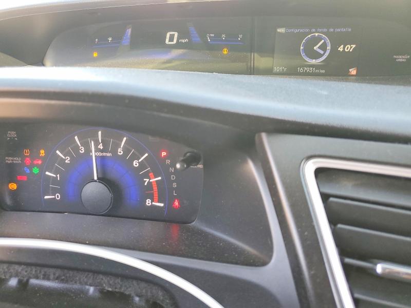 Продажа на аукционе авто 2015 Honda Civic, vin: 2HGFB2F53FH567232, номер лота: 68849566