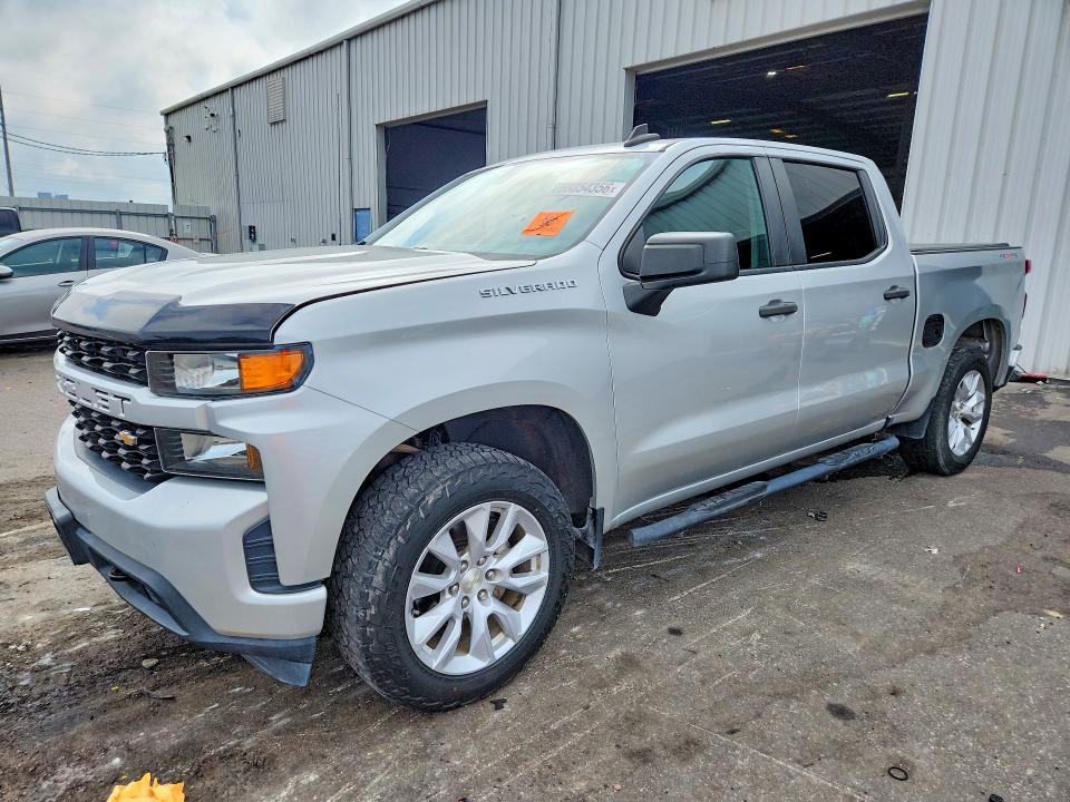 2020 Chevrolet Silverado მანქანა იყიდება აუქციონზე, vin: 3GCPYBEK0LG292682, აუქციონის ნომერი: 69854356