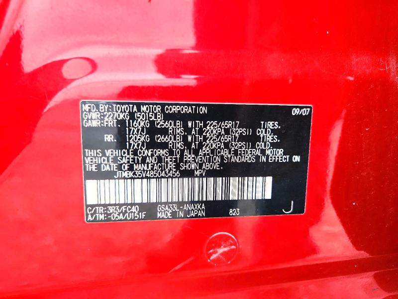 Aukcja sprzedaży 2008 Toyota Rav4, vin: JTMBK35V485043456, numer aukcji: 69777236