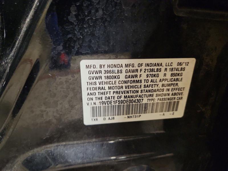 Продаж на аукціоні авто 2013 Acura Ilx, vin: 19VDE1F59DE004307, номер лоту: 67872116