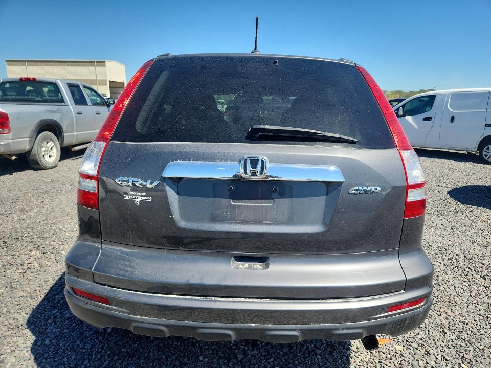 Aukcja sprzedaży 2011 Honda Cr-v, vin: 5J6RE4H73BL091469, numer aukcji: 67861906