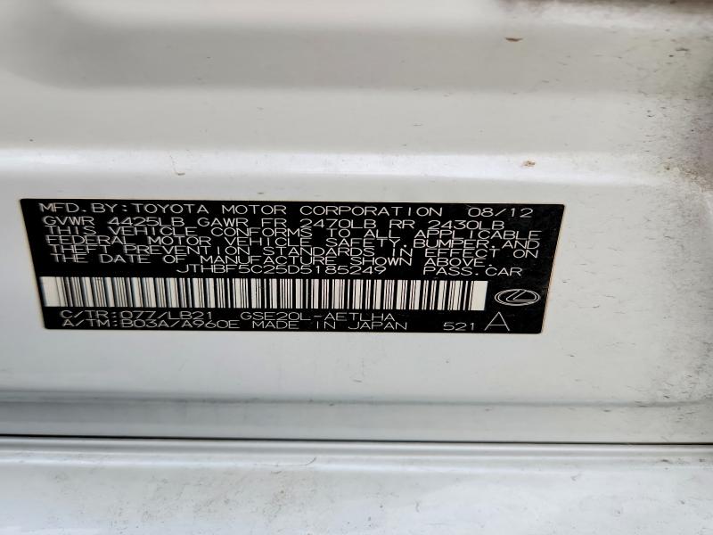 2013 Lexus Is მანქანა იყიდება აუქციონზე, vin: JTHBF5C25D5185249, აუქციონის ნომერი: 70174656