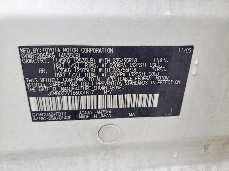 70180206 :رقم المزاد ، JTMBD32V166001817 vin ، 2006 Toyota Rav4 مزاد بيع