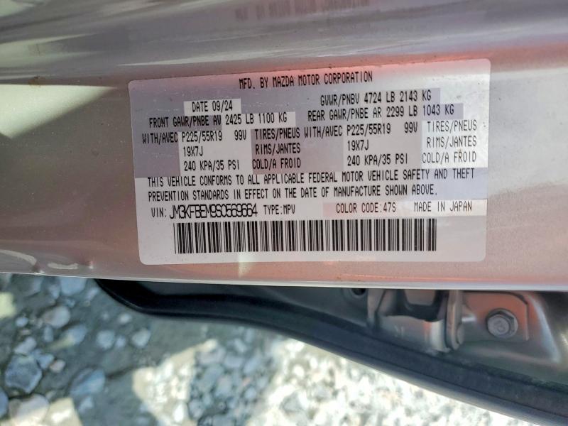 67537276 :رقم المزاد ، JM3KFBEM9S0569664 vin ، 2025 Mazda Cx-5 مزاد بيع