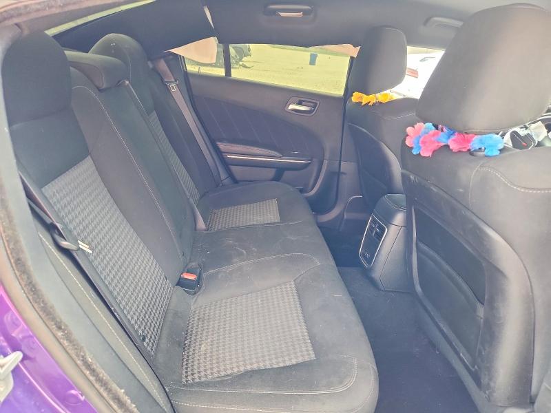 Продаж на аукціоні авто 2019 Dodge Charger, vin: 2C3CDXHG9KH726681, номер лоту: 69230266