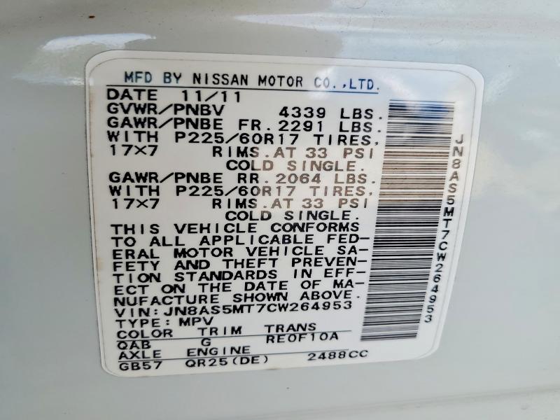70280786 :رقم المزاد ، JN8AS5MT7CW264953 vin ، 2012 Nissan Rogue مزاد بيع