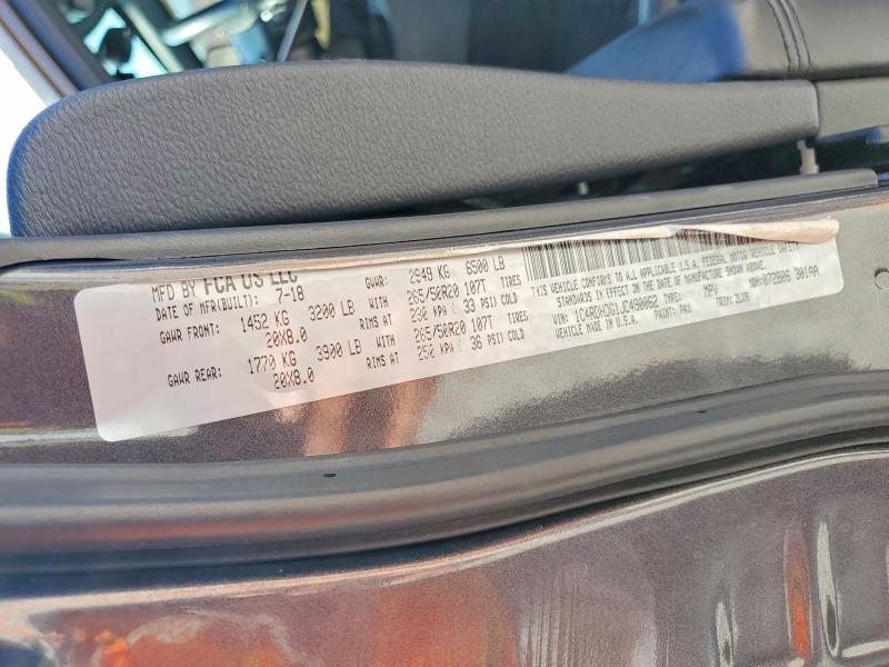 2018 Dodge Durango მანქანა იყიდება აუქციონზე, vin: 1C4RDHDG1JC490062, აუქციონის ნომერი: 67478786