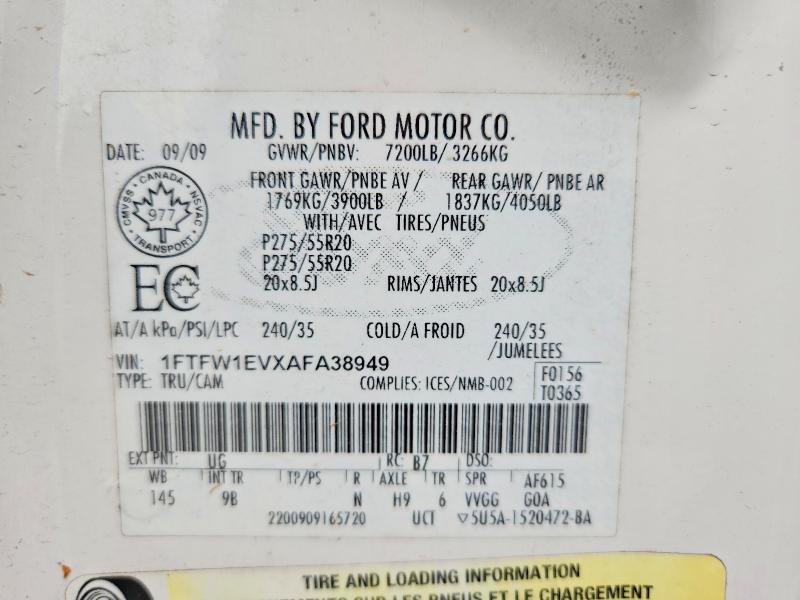 69060866 :رقم المزاد ، 1FTFW1EVXAFA38949 vin ، 2010 Ford F150 مزاد بيع