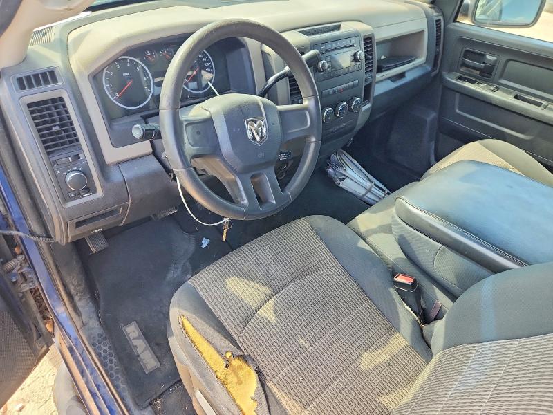 2010 Dodge 1500 Double Cab მანქანა იყიდება აუქციონზე, vin: 1D7RB1GP9AS209369, აუქციონის ნომერი: 67507836