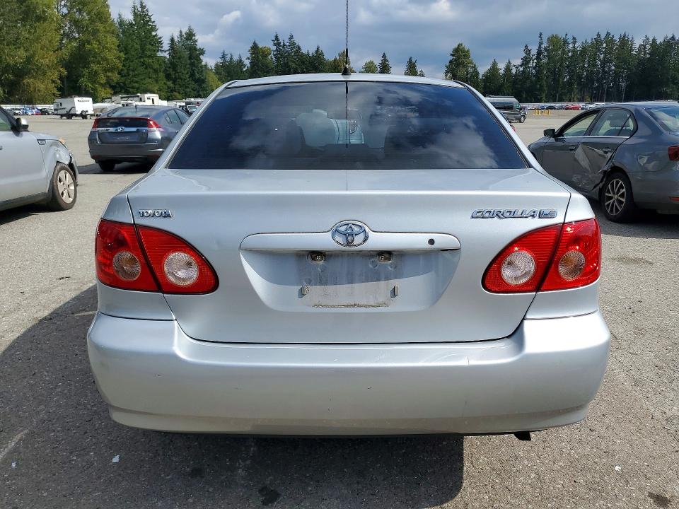 2007 Toyota Corolla მანქანა იყიდება აუქციონზე, vin: 1NXBR30E17Z792914, აუქციონის ნომერი: 68836646