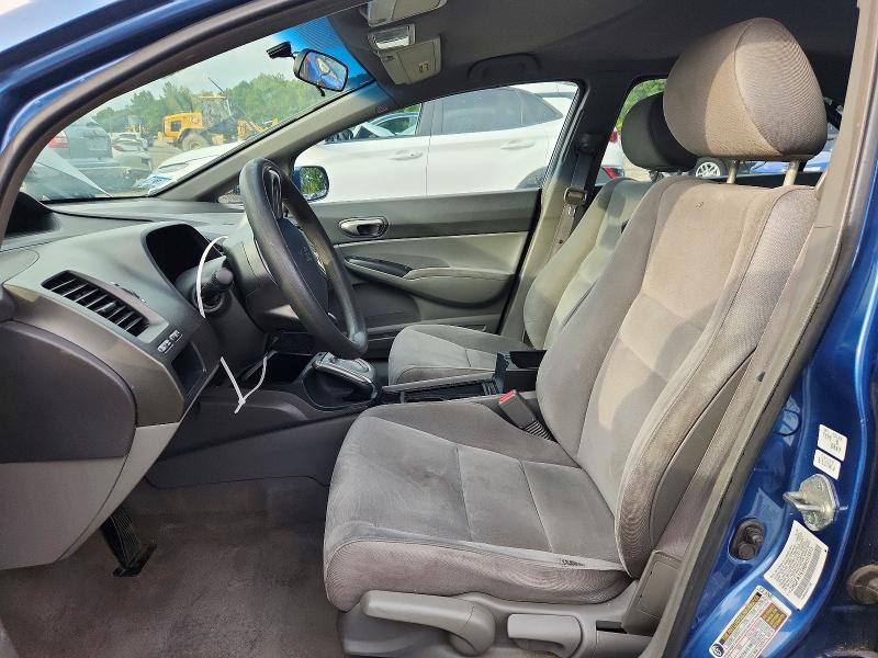 Продажа на аукционе авто 2008 Honda Civic, vin: 2HGFA16598H519315, номер лота: 69752096