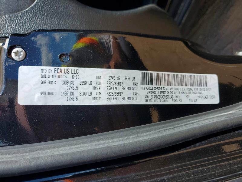 67731966 :رقم المزاد ، 2C4RDGEGXGR376148 vin ، 2016 Dodge Grand Caravan مزاد بيع