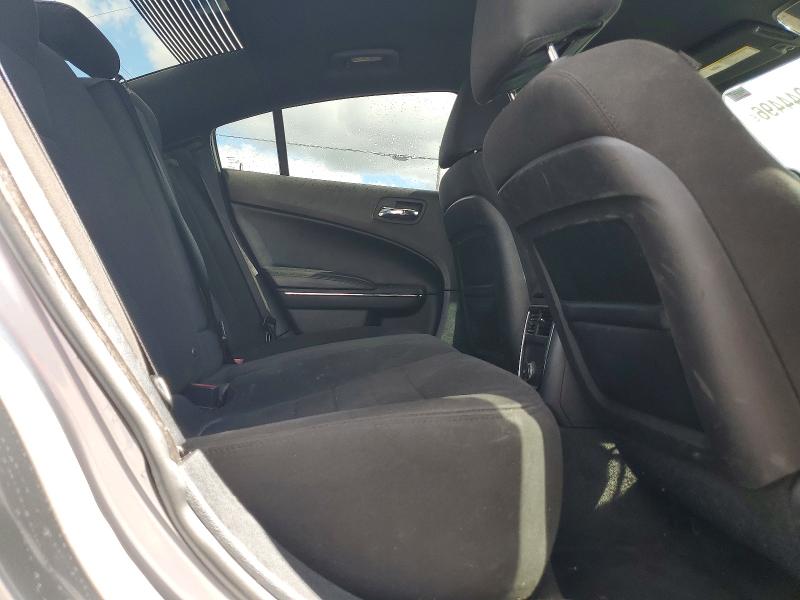 Продажа на аукционе авто 2014 Dodge Charger, vin: 2C3CDXBG8EH363609, номер лота: 70044496