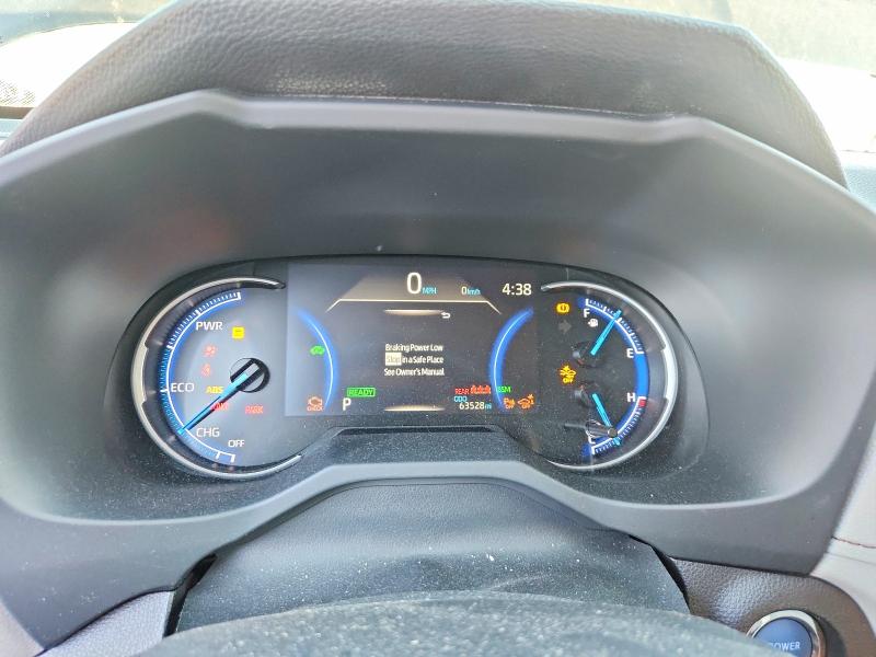 Продажа на аукционе авто 2021 Toyota Rav4, vin: JTMD6RFVXMD020469, номер лота: 70801806