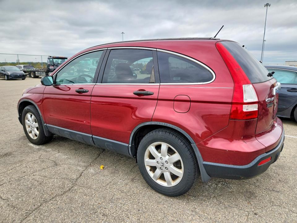 2007 Honda Cr-v მანქანა იყიდება აუქციონზე, vin: 5J6RE48507L000180, აუქციონის ნომერი: 69713766