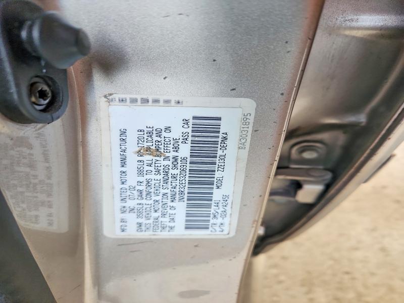Продаж на аукціоні авто 2003 Toyota Corolla, vin: 1NXBR32E53Z069106, номер лоту: 69036196