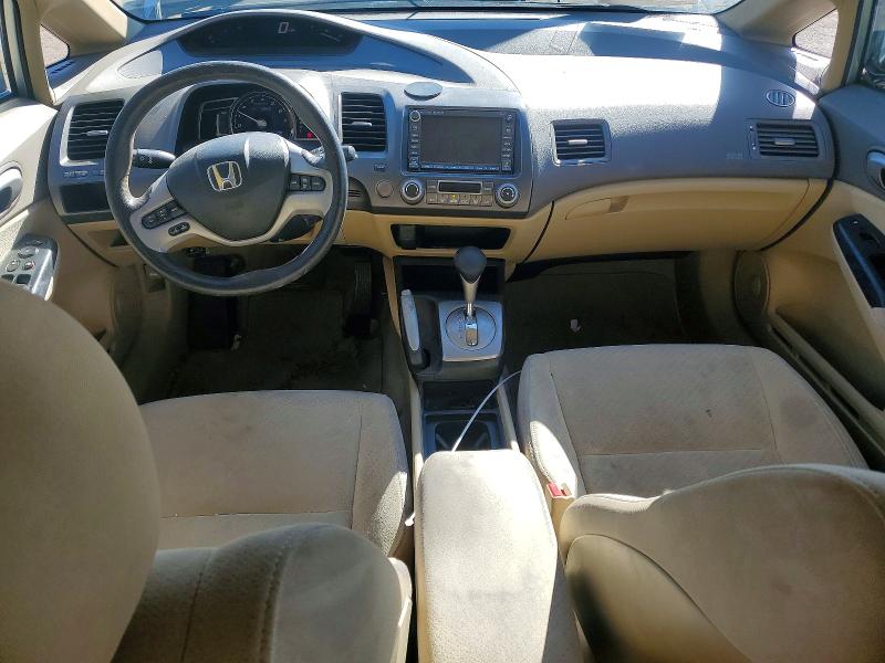 Aukcja sprzedaży 2007 Honda Civic, vin: JHMFA36297S029186, numer aukcji: 70029536