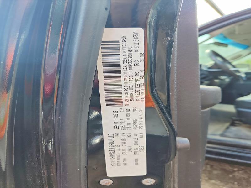 Продаж на аукціоні авто 2012 Dodge Ram 1500, vin: 3C6JD6DT4CG277841, номер лоту: 69686626
