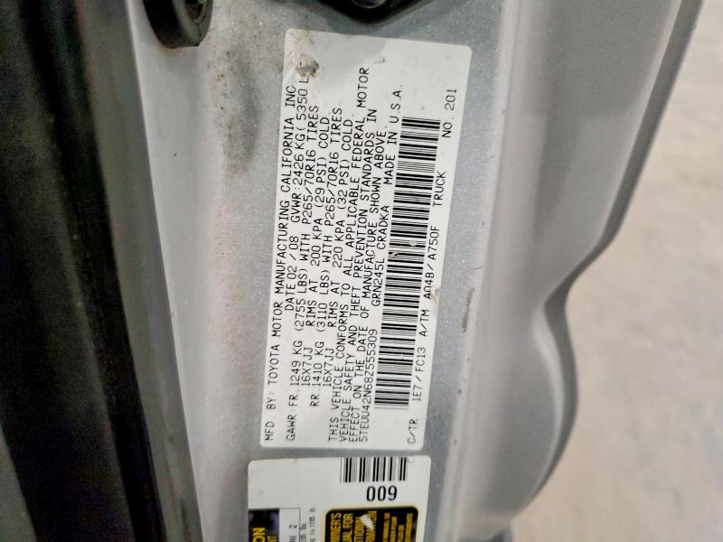Продаж на аукціоні авто 2008 Toyota Tacoma, vin: 5TEUU42N68Z555309, номер лоту: 70402426