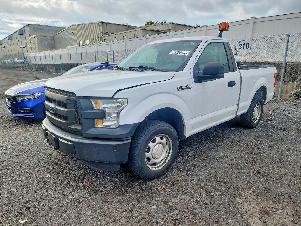 2015 Ford F150 მანქანა იყიდება აუქციონზე, vin: 1FTMF1E87FKE53226, აუქციონის ნომერი: 68993886