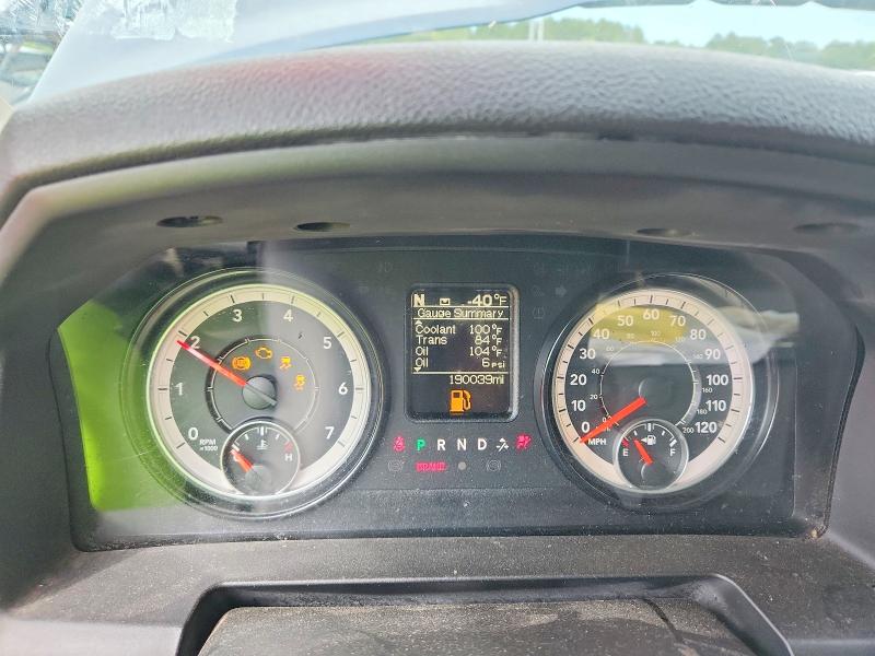 2021 Ram 1500 Classic მანქანა იყიდება აუქციონზე, vin: 1C6RR6FG7MS521237, აუქციონის ნომერი: 68475826