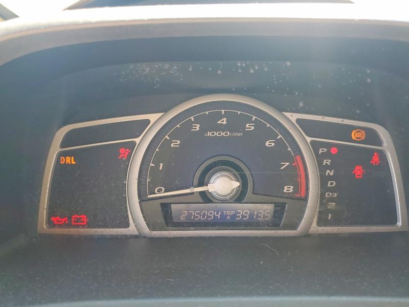 Продажа на аукционе авто 2006 Honda Civic, vin: 2HGFG12826H579044, номер лота: 69628706
