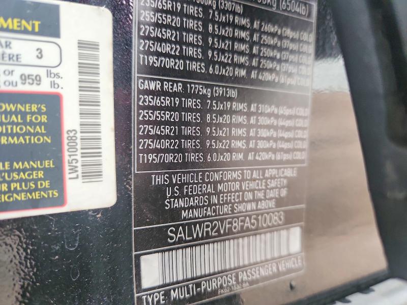 Продаж на аукціоні авто 2015 Land Rover Range Rover Sport, vin: SALWR2VF8FA510083, номер лоту: 71072126