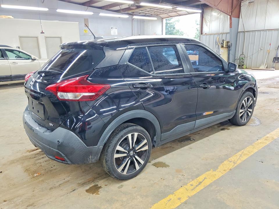 Продаж на аукціоні авто 2020 Nissan Kicks, vin: 3N1CP5CV1LL539105, номер лоту: 70335246