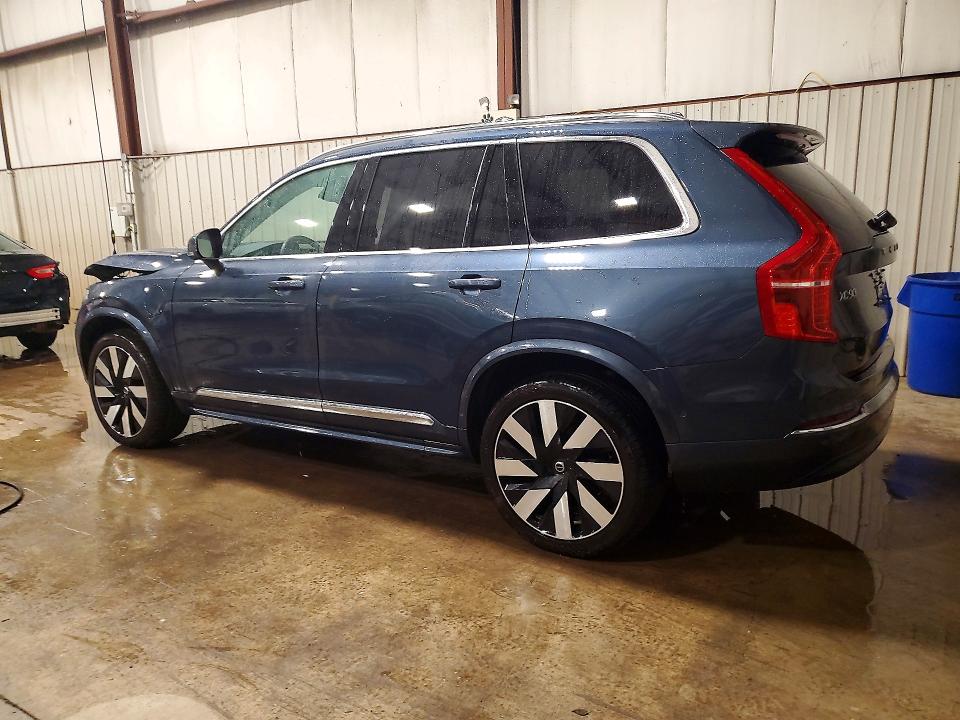 Продажа на аукционе авто 2023 Volvo Xc90, vin: YV4H60CA3P1985224, номер лота: 70730586