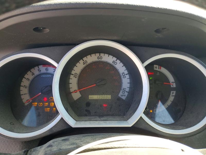 Продажа на аукционе авто 2014 Toyota Tacoma, vin: 5TFUU4EN3EX096576, номер лота: 69965926