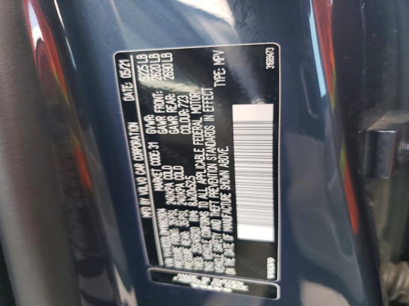 Aukcja sprzedaży 2021 Volvo Xc60, vin: YV4102DL0M1882904, numer aukcji: 67318016