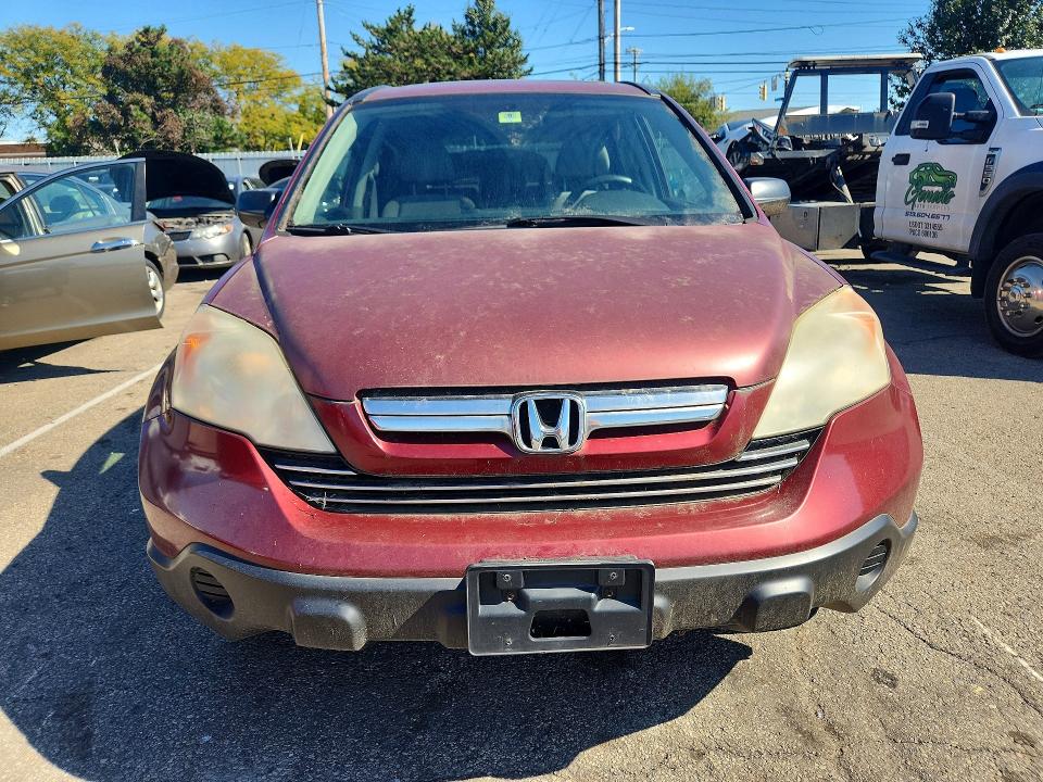 Продажа на аукционе авто 2007 Honda Cr-v, vin: 5J6RE48557L011384, номер лота: 70901346