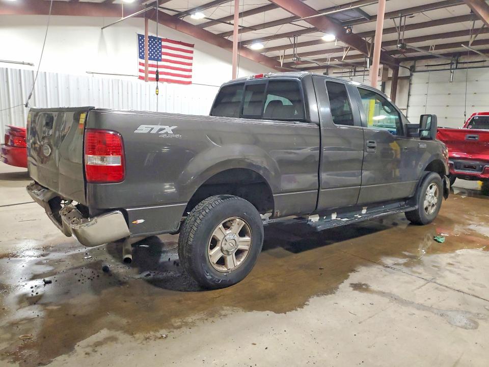 Продажа на аукционе авто 2005 Ford F150, vin: 1FTRX14W85FA18984, номер лота: 68586206