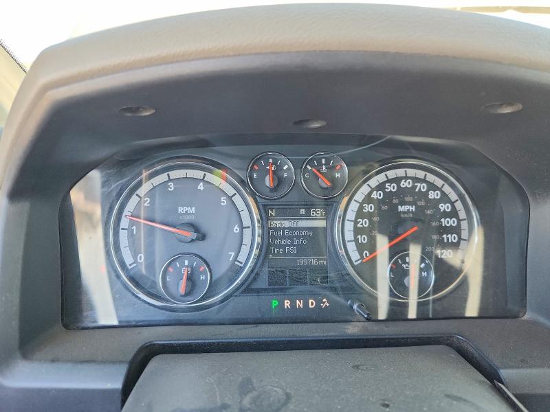 Продажа на аукционе авто 2010 Dodge Ram 1500, vin: 1D7RV1GP6AS113481, номер лота: 70275316