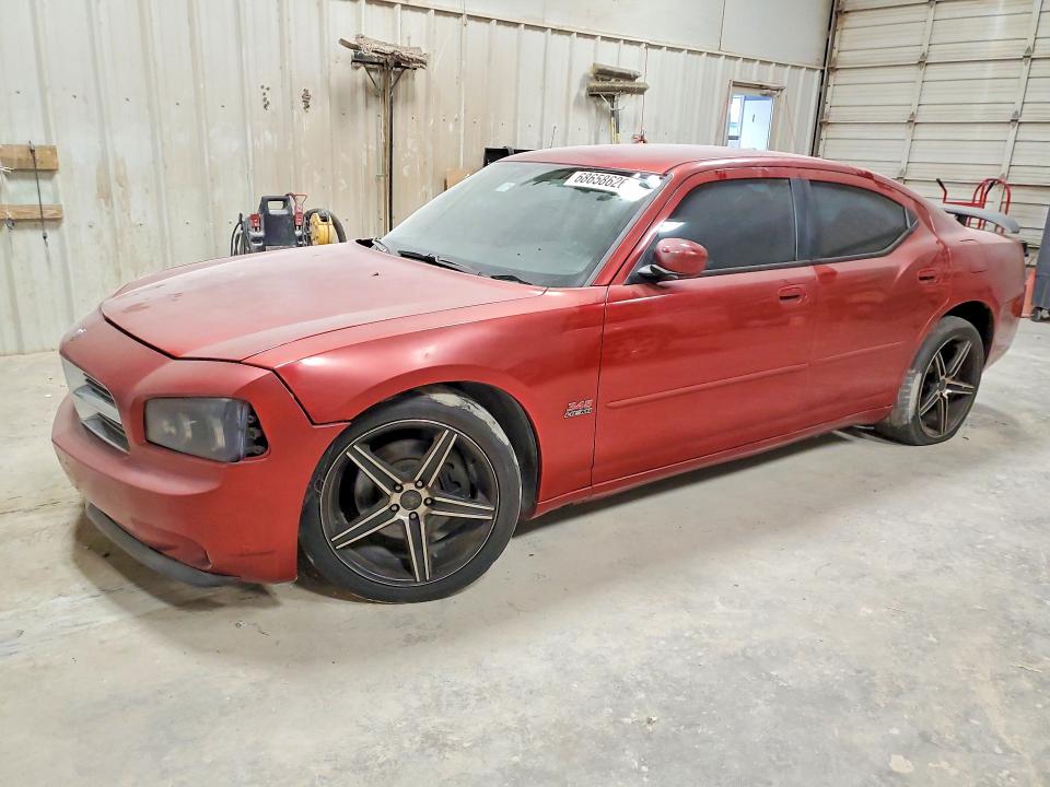 2006 Dodge Charger მანქანა იყიდება აუქციონზე, vin: 2B3KA53H46H267006, აუქციონის ნომერი: 68658626