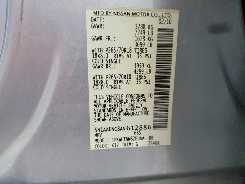 2010 Nissan Armada მანქანა იყიდება აუქციონზე, vin: 5N1AA0NC8AN612886, აუქციონის ნომერი: 67189986