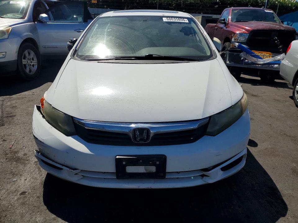 2012 Honda Civic მანქანა იყიდება აუქციონზე, vin: 19XFB2F85CE378436, აუქციონის ნომერი: 68035806