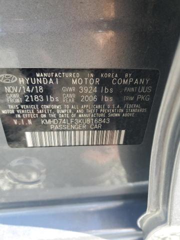 2019 Hyundai Elantra მანქანა იყიდება აუქციონზე, vin: KMHD74LF3KU816843, აუქციონის ნომერი: 69551076