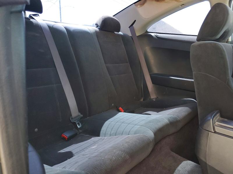 Продажа на аукционе авто 2004 Honda Accord, vin: 1HGCM72264A001213, номер лота: 70050646