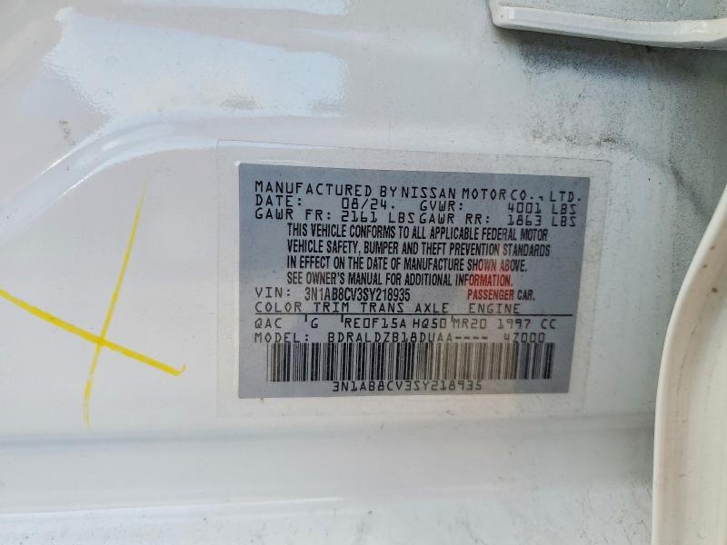 Продажа на аукционе авто 2025 Nissan Sentra, vin: 3N1AB8CV3SY218935, номер лота: 68858296