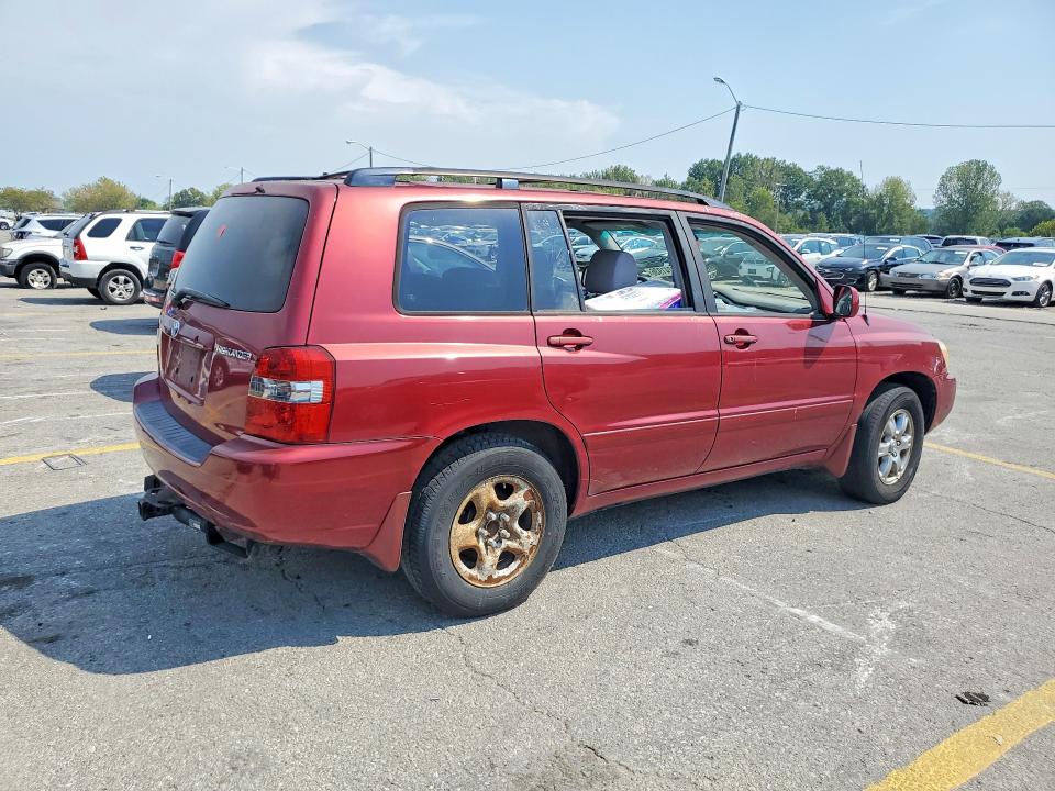 Aukcja sprzedaży 2005 Toyota Highlander, vin: JTEDP21A250084664, numer aukcji: 69241936