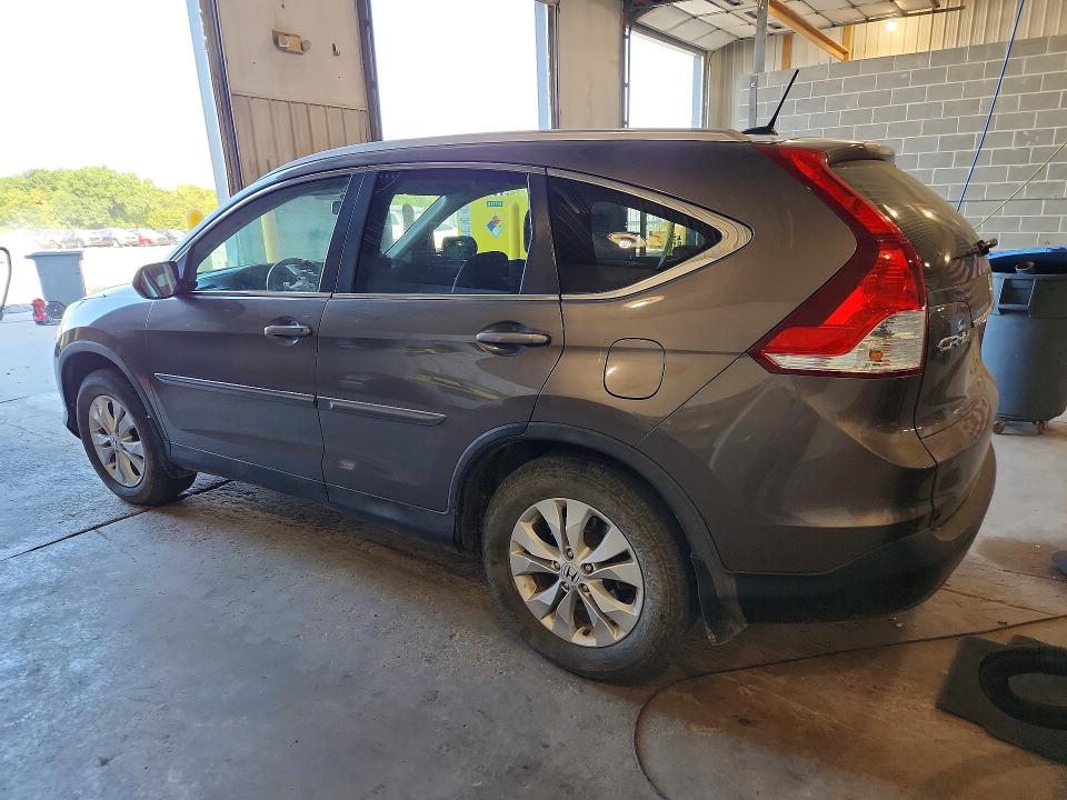 2014 Honda Cr-v მანქანა იყიდება აუქციონზე, vin: 2HKRM4H71EH621620, აუქციონის ნომერი: 66899686
