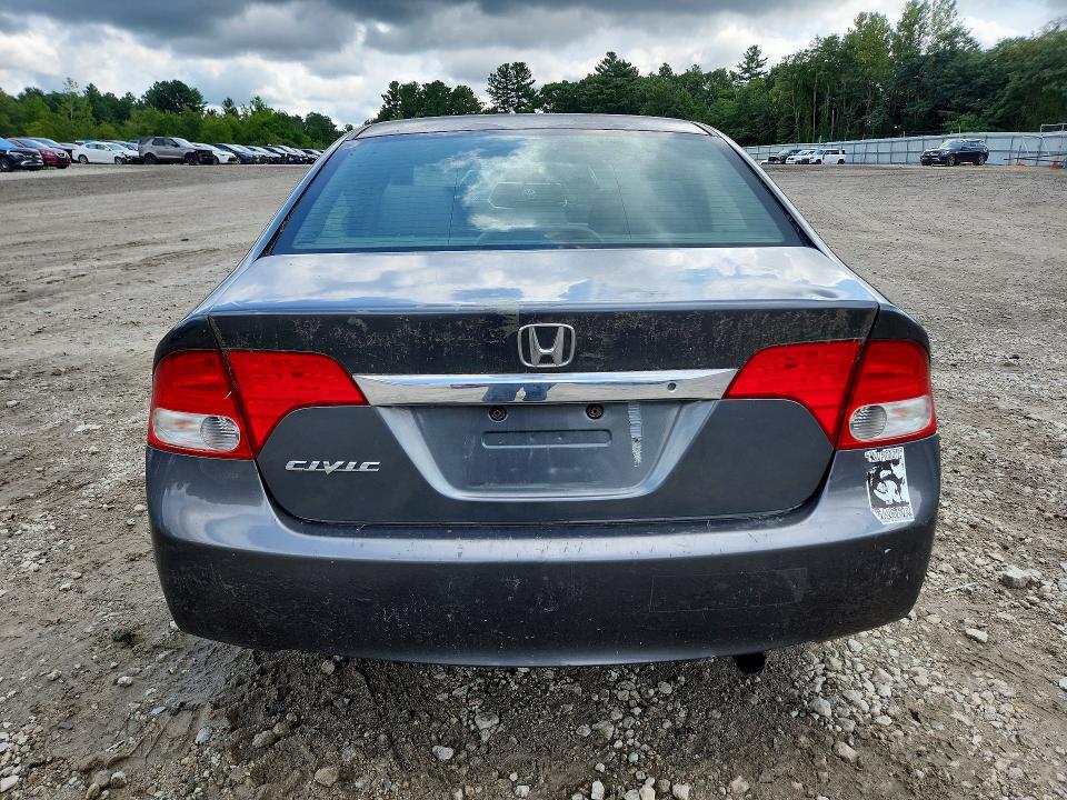 2009 Honda Civic მანქანა იყიდება აუქციონზე, vin: 2HGFA15399H516299, აუქციონის ნომერი: 67253916