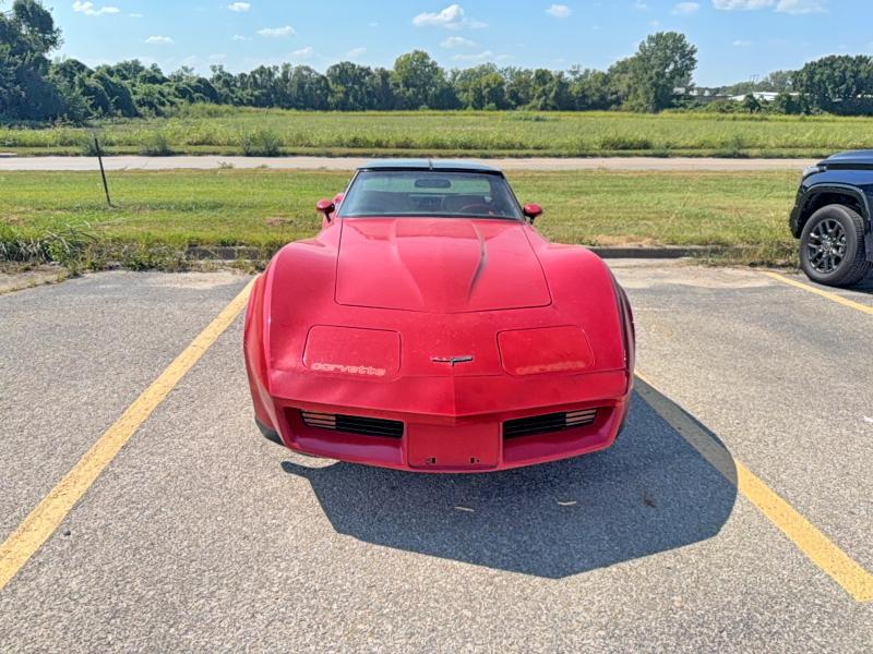Продажа на аукционе авто 1981 Chevrolet Corvette, vin: 1G1AY8767BS429464, номер лота: 68432476