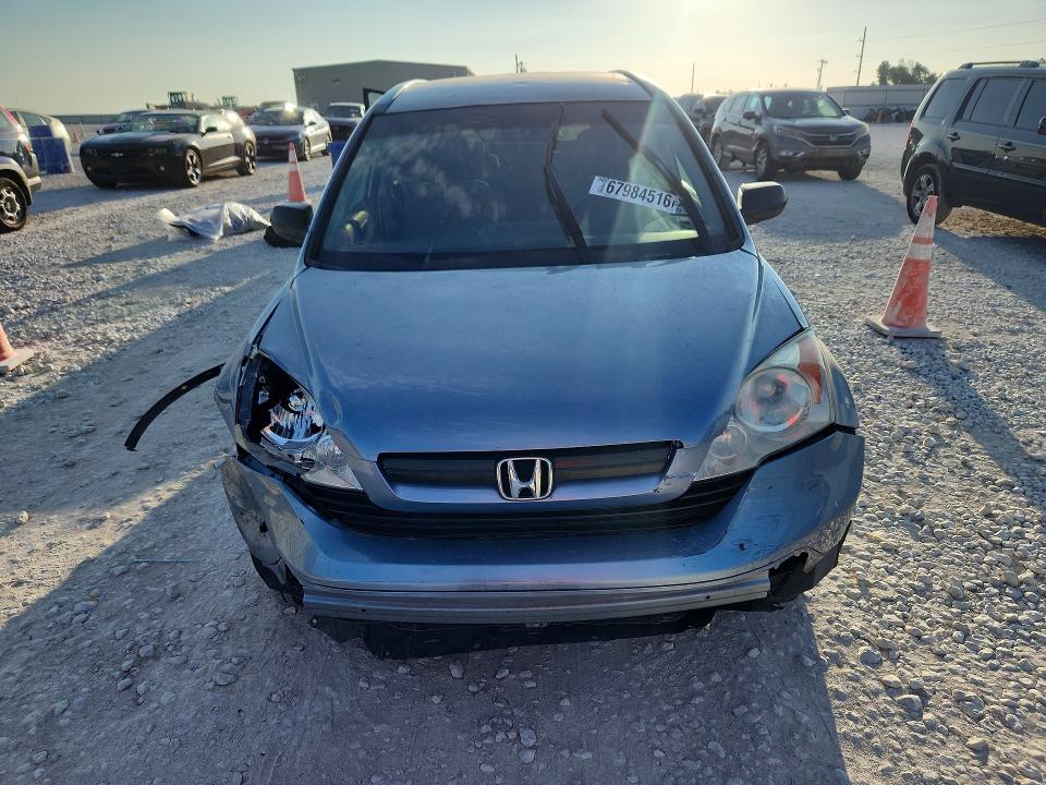 Aukcja sprzedaży 2008 Honda Cr-v, vin: 5J6RE38388L000017, numer aukcji: 67984516